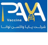 پایا واکسن توانا